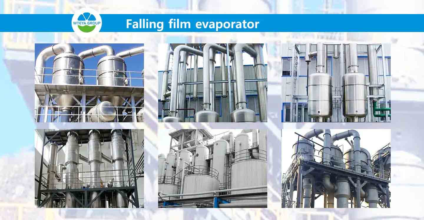 falling film evaporator